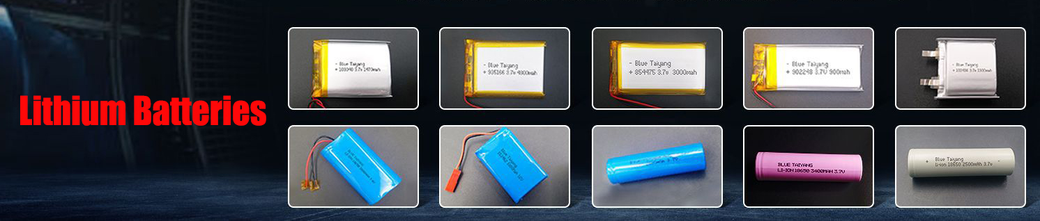 Lithium Batteries