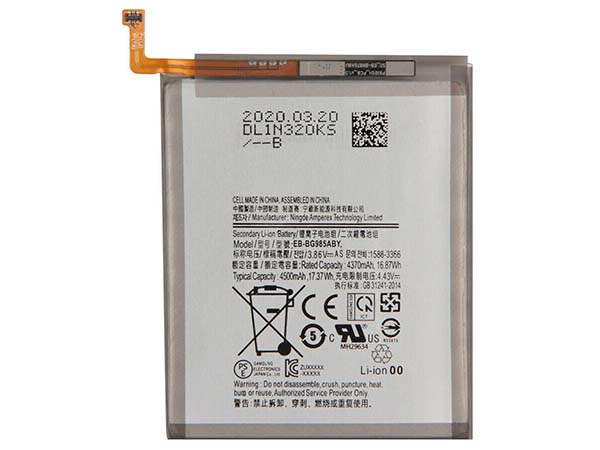 Samsung EB-BG985ABY