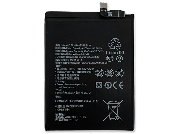 HB486586ECW