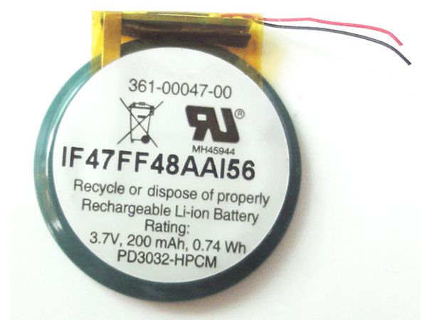 Garmin 361-00047-00