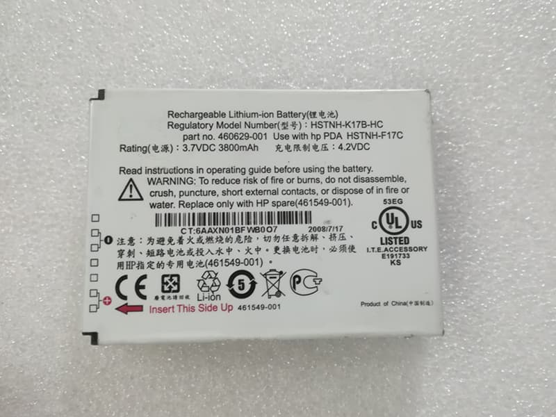 HP 460629-001