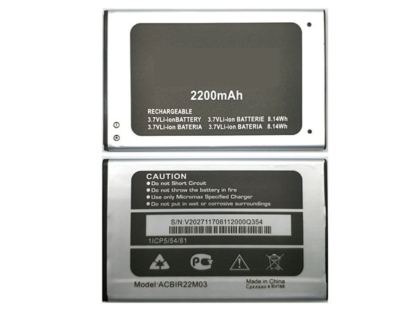 Micromax ACBIR22M03