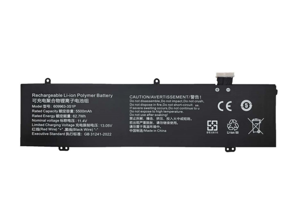 609963-3S1P