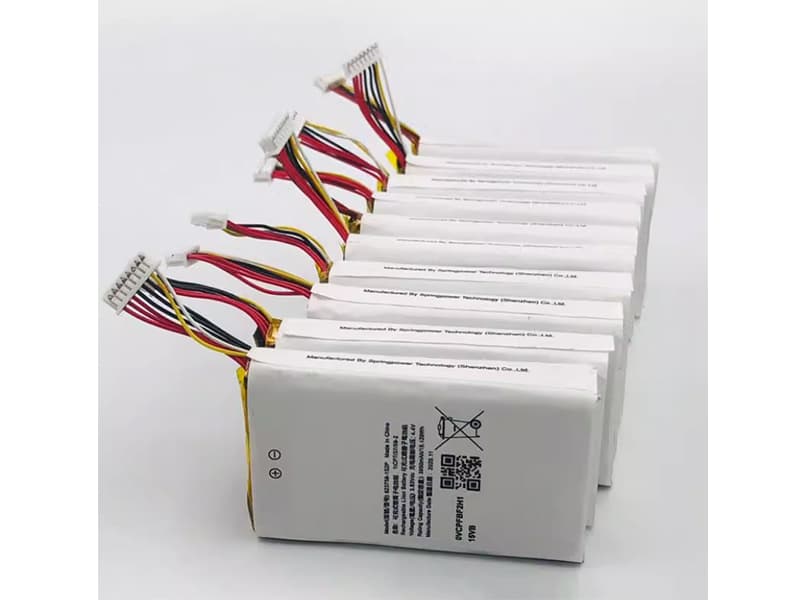 Batterie LiPo 1S 3.7 V 450 mAh FTX0508 pour drone FTX SKYFLASH