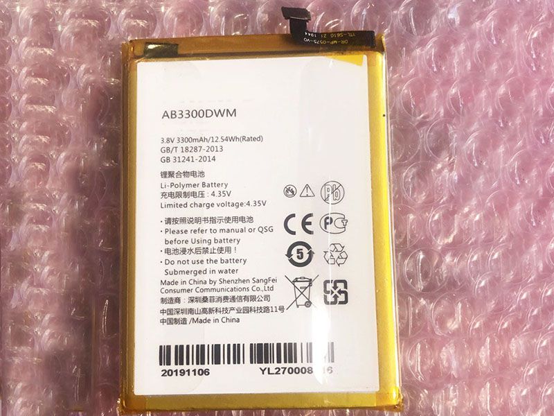 Philips AB3300DWM