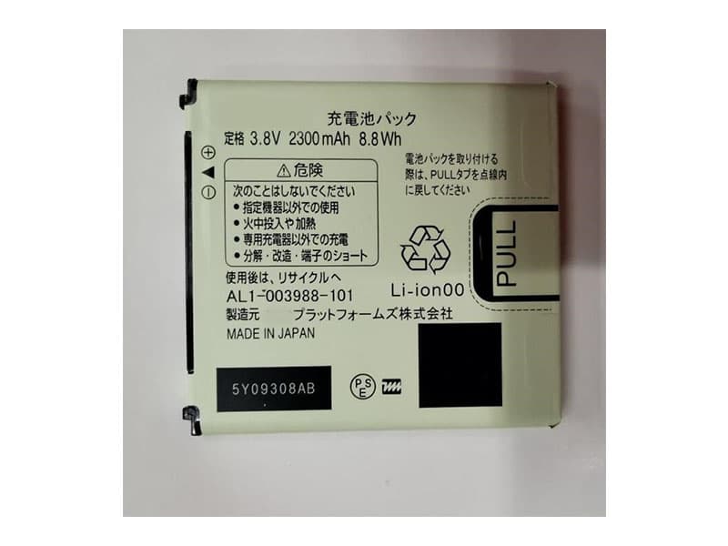 NEC AL1-003988-101