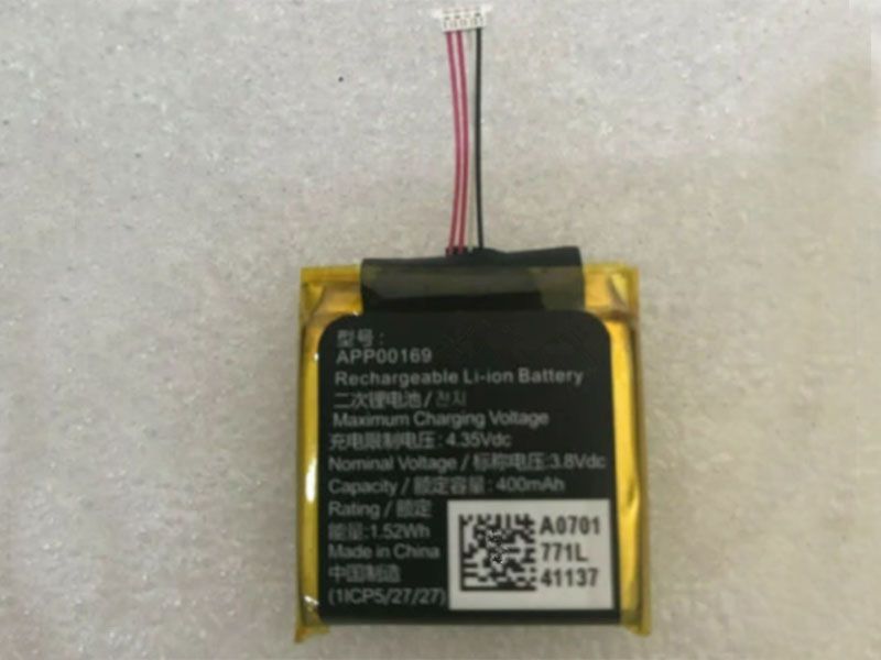 APACK HE384