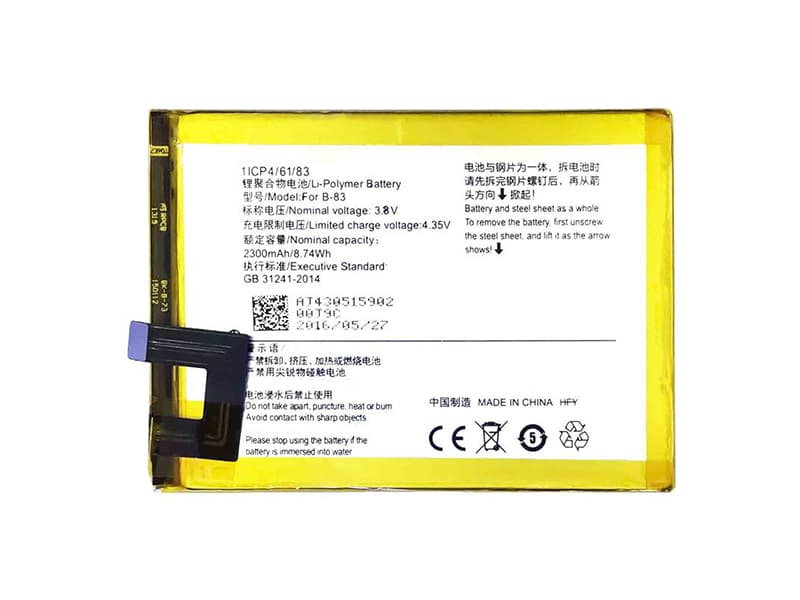 VIVO B-83