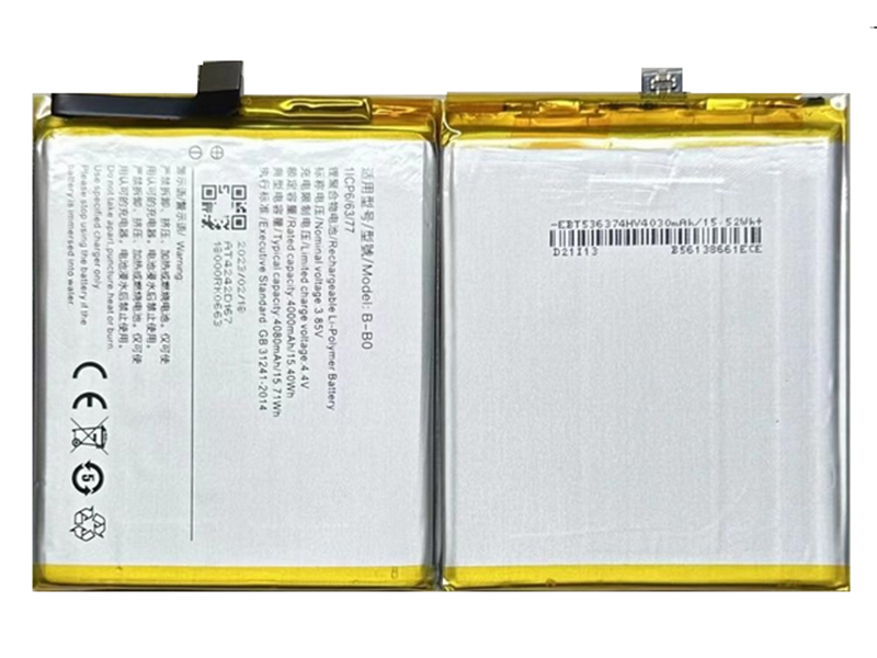 VIVO B-BO