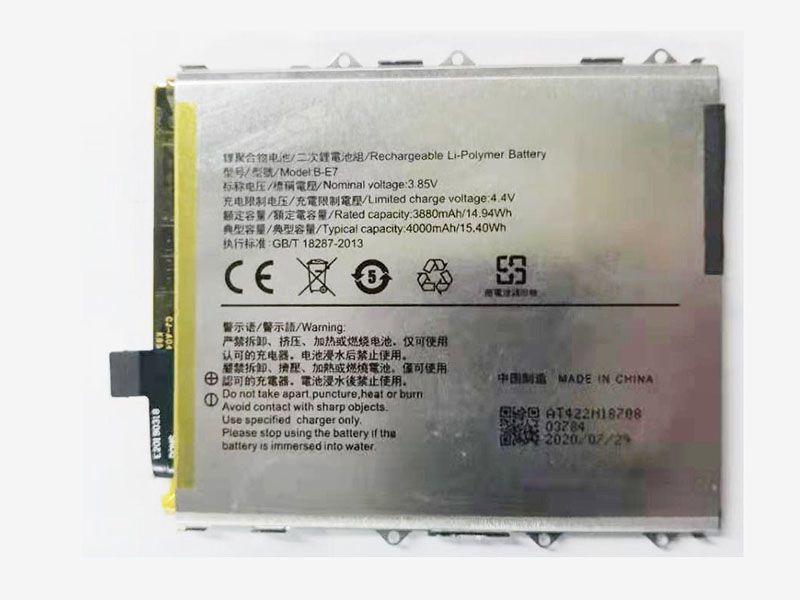 vivo B-E7