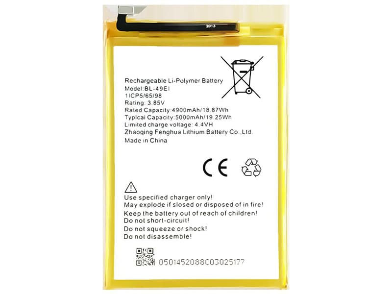 BL-49Ei