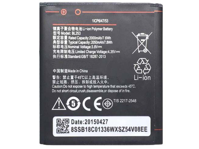 Lenovo BL253