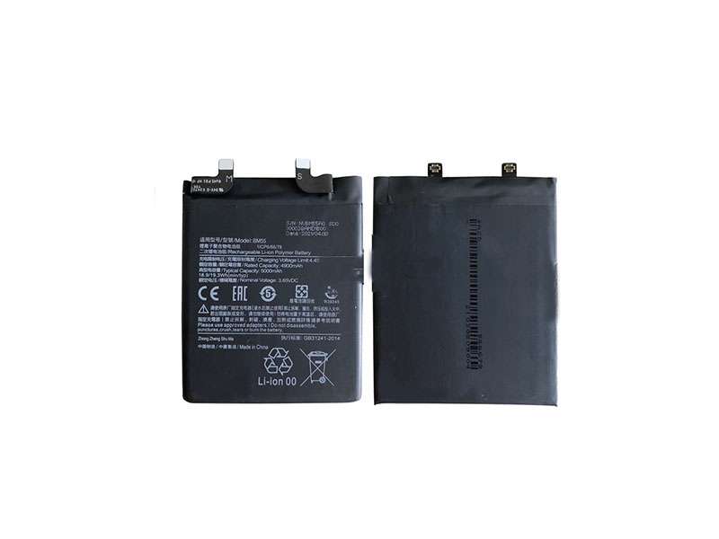 Xiaomi BM55