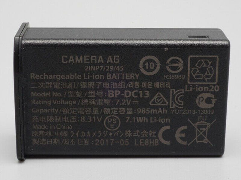 Leica LPN38720