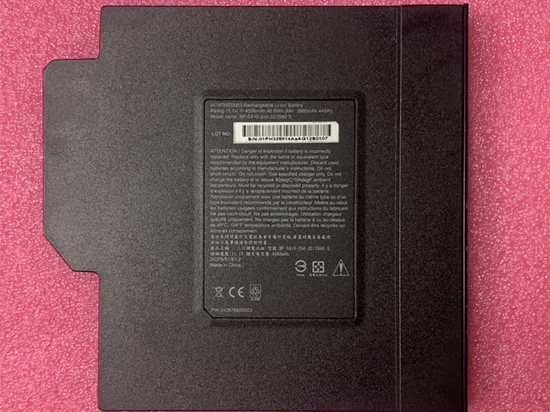 Getac BP-S410-2ND-32/2040-S