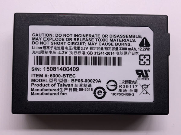 Honeywell BP06-00029A