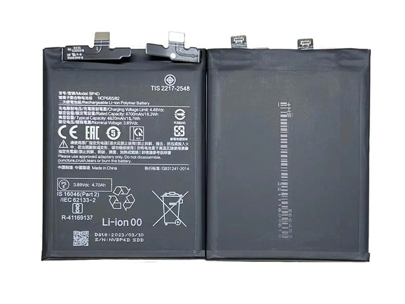XIAOMI BP4D