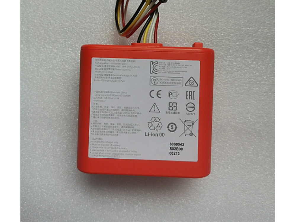 BRR-2P4S-5200GS