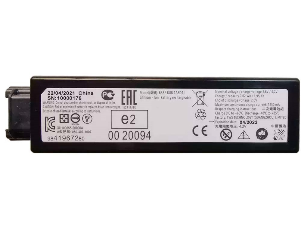BSRF-BUB-1AED1J
