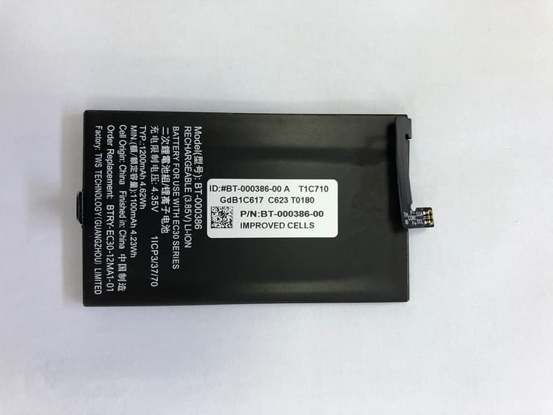 Batterie pour SIEMENS MGH8610 - Garantie 1 an