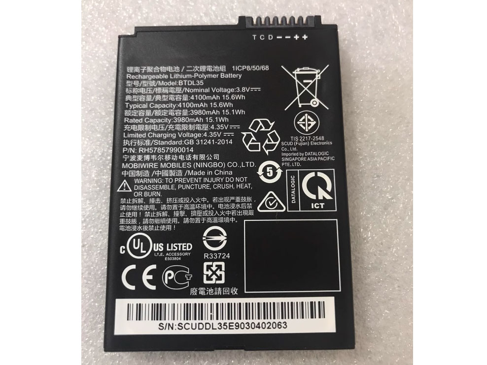 DATALOGIC BTDL35