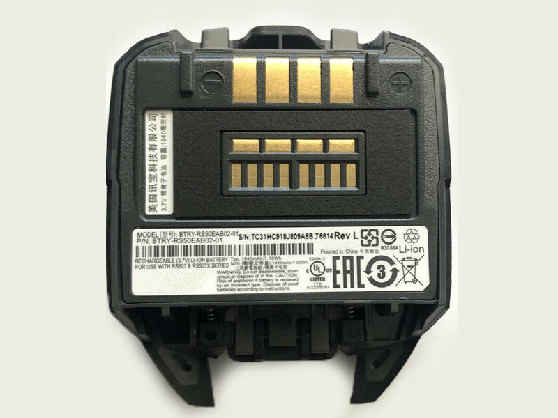 Symbol BTRY-RS50EAB02-01