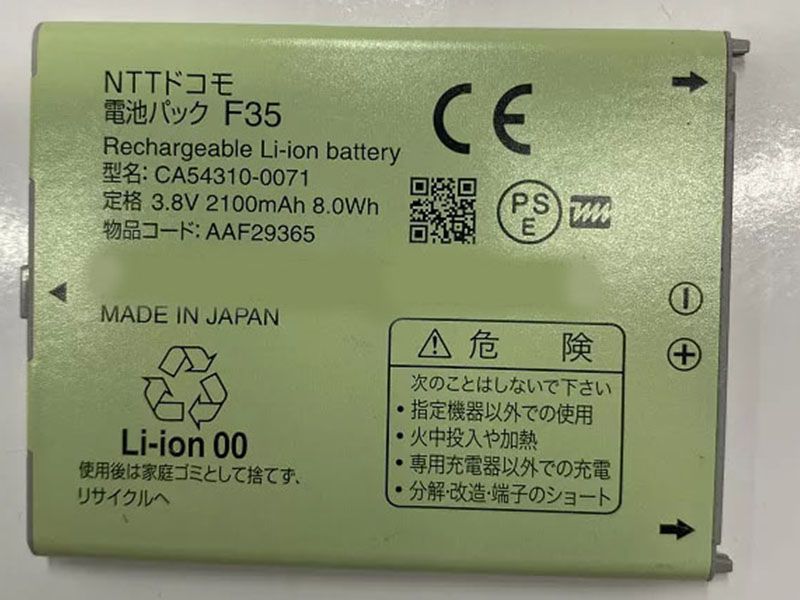 FUJITSU LI3839T44P8H866445