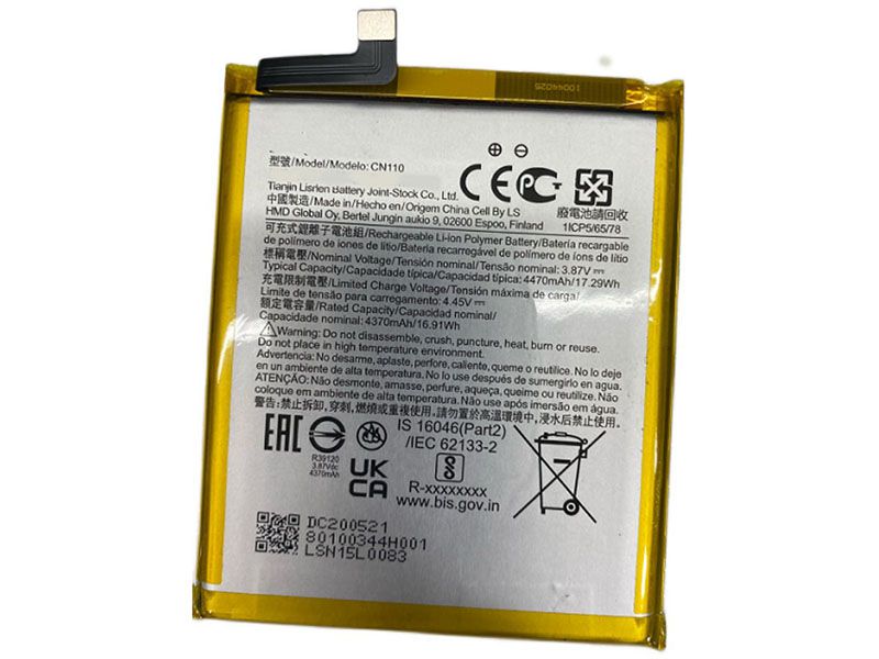 Nokia LI3820T43P4H695945