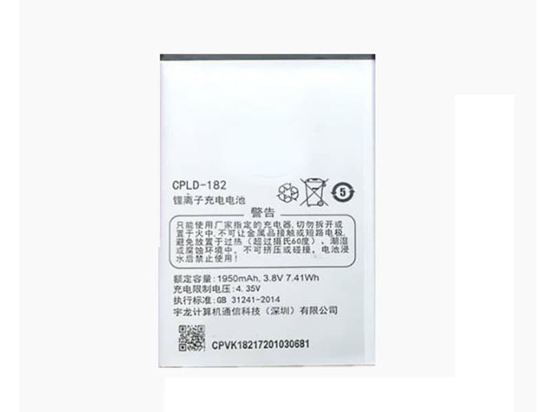 CPLD-182