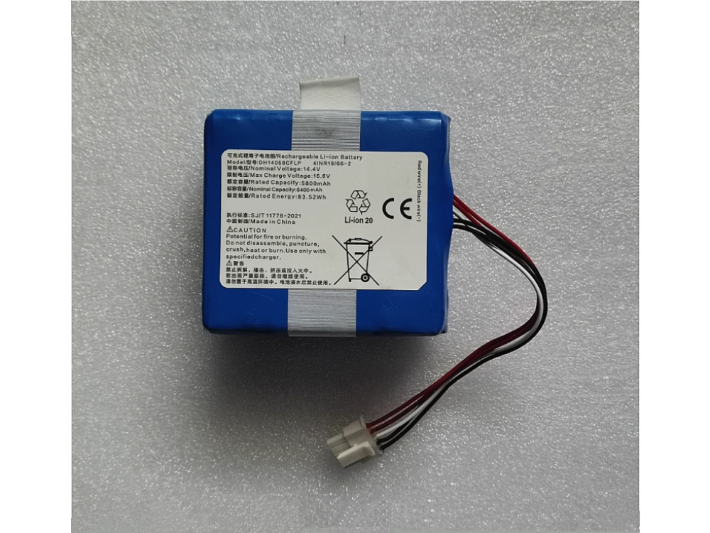 DH14058CFLP