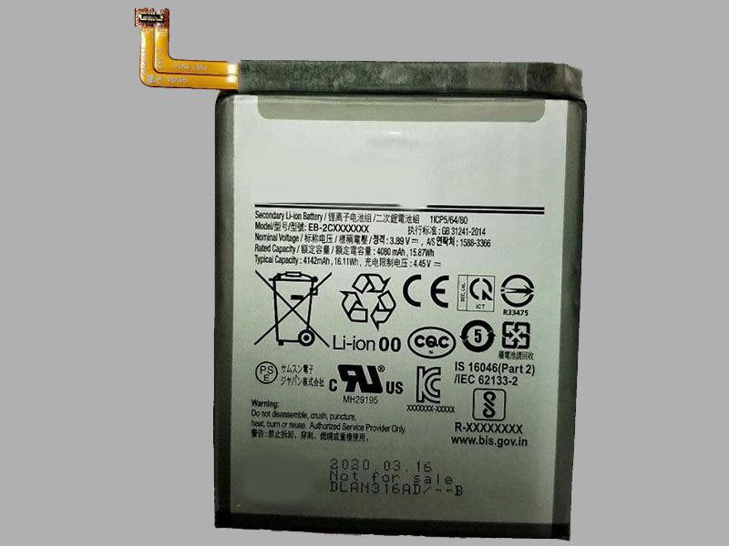 Samsung GSP872693-01A