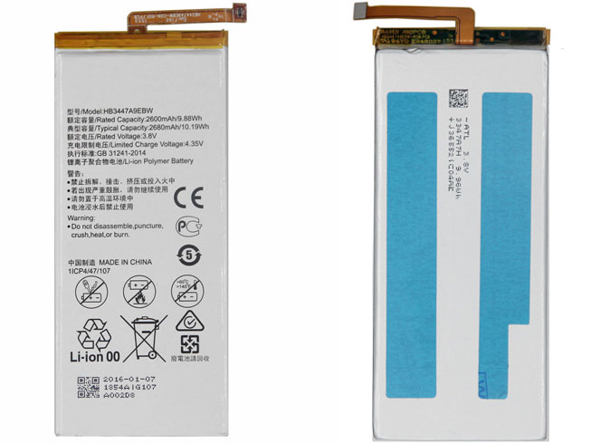Huawei HB3447A9EBW