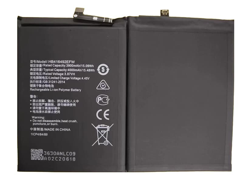 HB416492EFW