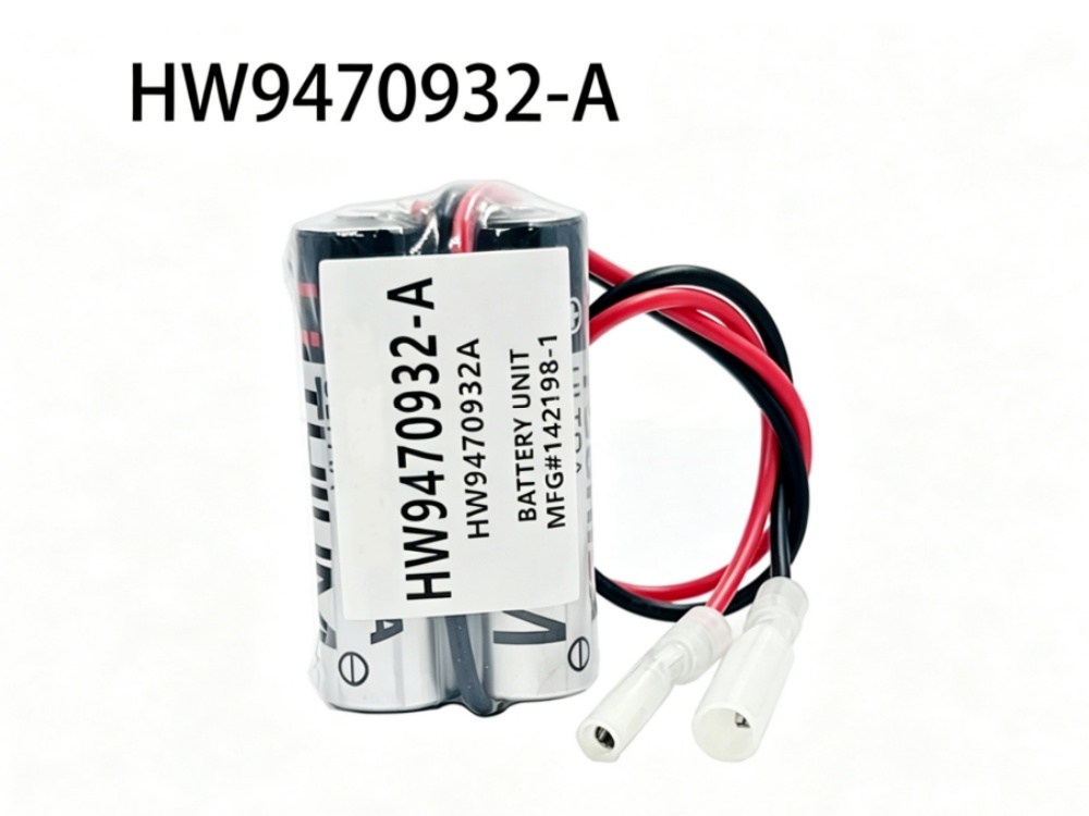 HW9470932-A