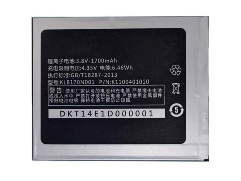 KLB170N001