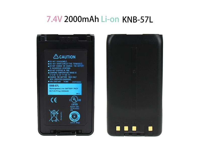 Kenwood KNB-57L