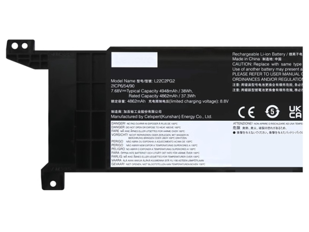 Batterie ANTIEE 38Wh Pour Lenovo V14/V15 G4 AMN - 7.68V, L22C2PG2, Compatible Avec Plusieurs Références
