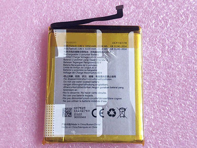 Hisense LPN386595
