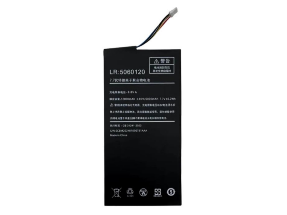 ONEPLAYER LR-5060120