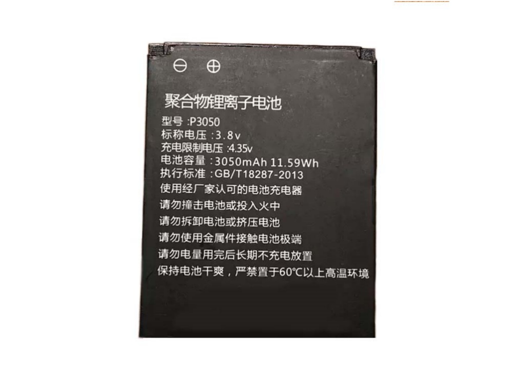 P3050