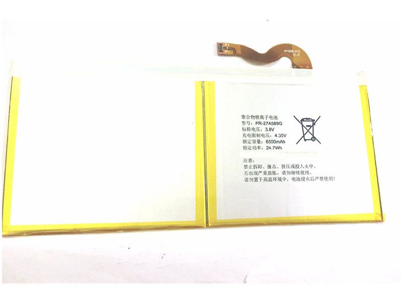 TCL MD02XL