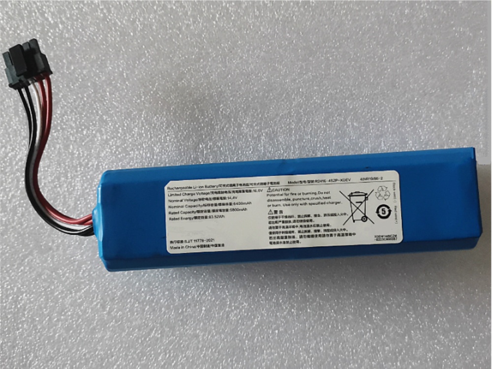 R2416-4S2P-XDEV
