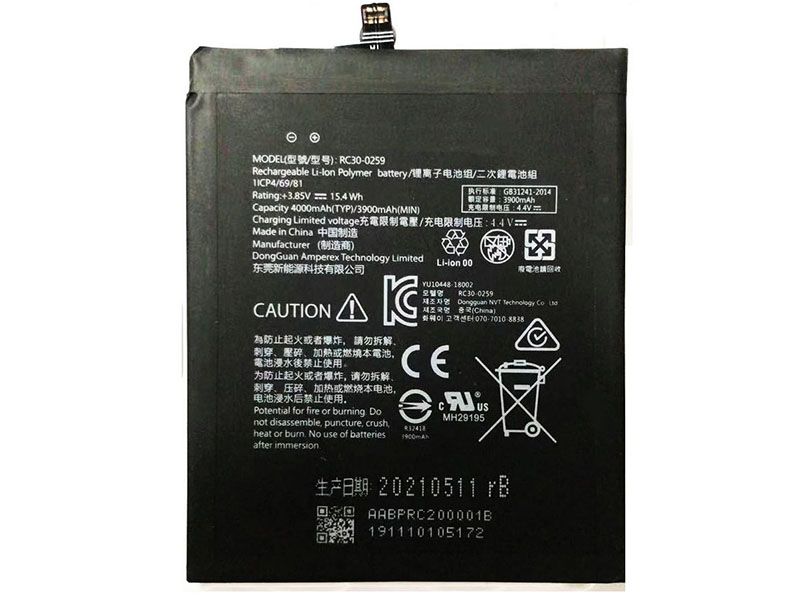 RC30-0259