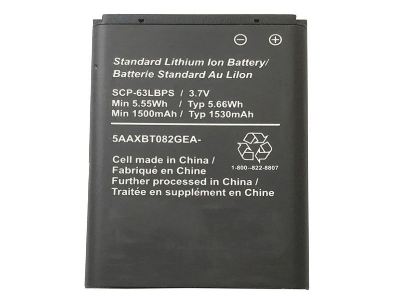 Kyocera HW08