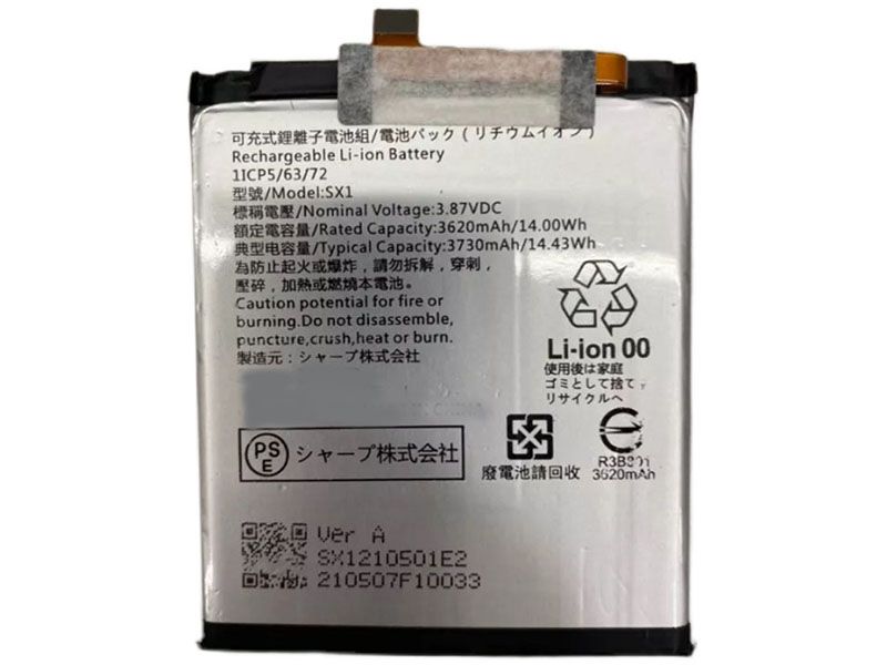 Sharp BL-T47