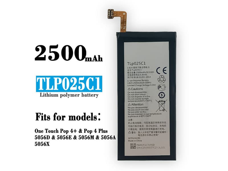 TLP025C1