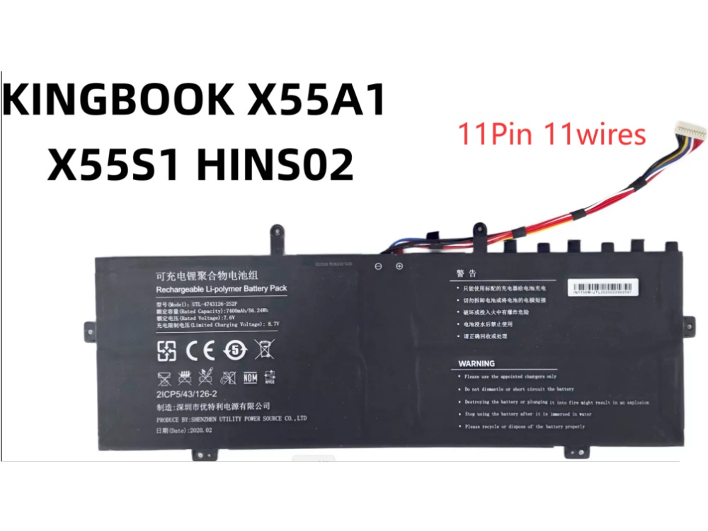 UTL-4743126-2S2P