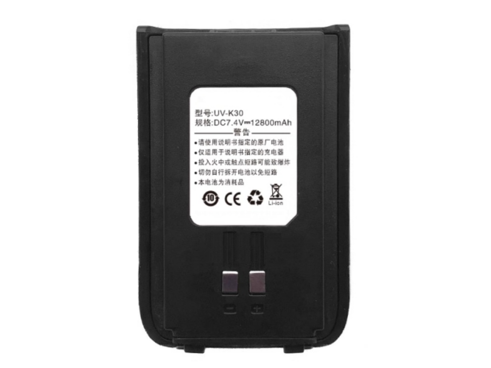 UV-K30