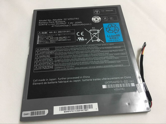 Panasonic FZ-VZSU74U