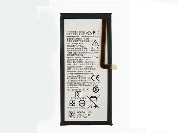 Nokia HE333
